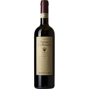 casa-vinicola-aldo-rainoldi-appassimento-fruttaio-ca-rizzieri-2021